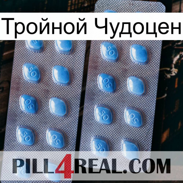 Тройной Чудоцен viagra4.jpg